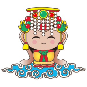 苗栗天后宮